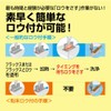 Shinfuji Burner Powdered Wax Series RZ-150 Silver Powdered Wax
