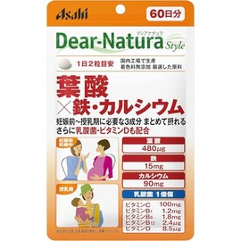 【4個セット】ディアナチュラスタイル 葉酸×鉄・カルシウム 120粒