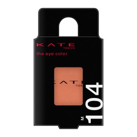 Kate The Eye Color M104 Matte, Retro Orange, I Want to Talk 1 Piece (x 1)