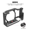 SMALLRIG A6000/A6300/A6500 ILCE-6000/ILCE-6300/ILCE-A6500/Nex-7 Dedicated Cage Kit, DSLR, Extended Camera Cage,