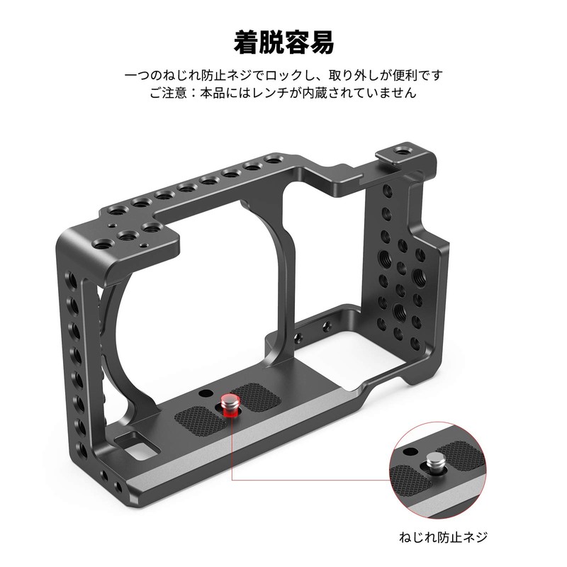 SMALLRIG A6000/A6300/A6500 ILCE-6000/ILCE-6300/ILCE-A6500/Nex-7 Dedicated Cage Kit, DSLR, Extended Camera Cage,