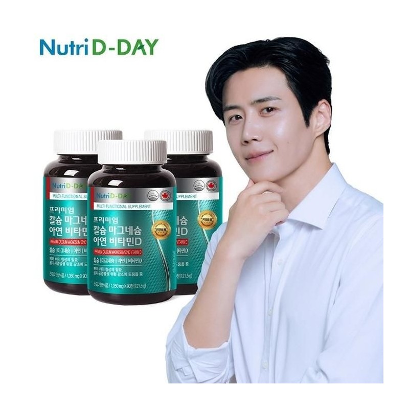 Nutri D Day 뉴트리디데이 프리미엄 90정 x (총9개월분) 01.칼슘 마그네슘