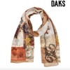 Daks 대구백화점 닥스울 실크 혼방 롱 스카프(FKO042O) Daegu Department Store Daks Wool Silk Blend Long Scarf (FKO042O)