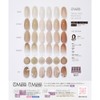 PREGEL Muse PGU-S1097 Color Gel Sandskin, 0.1 oz (3 g)