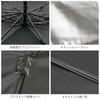 Mud Bunny Car Sun Shade, Car Front, Foldable, Parasol, UV