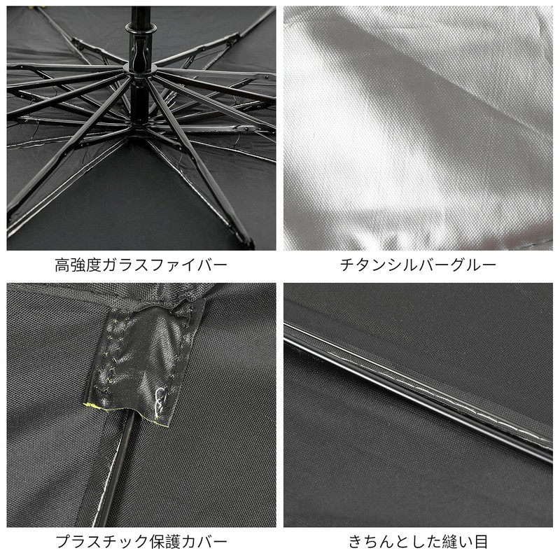 Mud Bunny Car Sun Shade, Car Front, Foldable, Parasol, UV