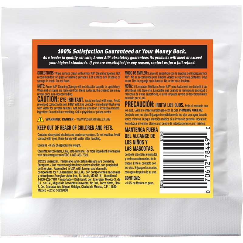 Armor All Cleaning Car Sponge, Car Wash Supplies for Cars,