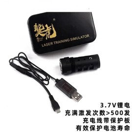 guaiqiaohu 다기능 레이저 소프트 알 타겟 액세서리, guaiqiaohu 98K moxinnagan m1891 m40a6, 2mw [01 MD10801] Multifunctional Laser Soft Alt Target Accessory, guaiqiaohu 98K moxinnagan m1891 m40a6, 2mw [01 MD10801]