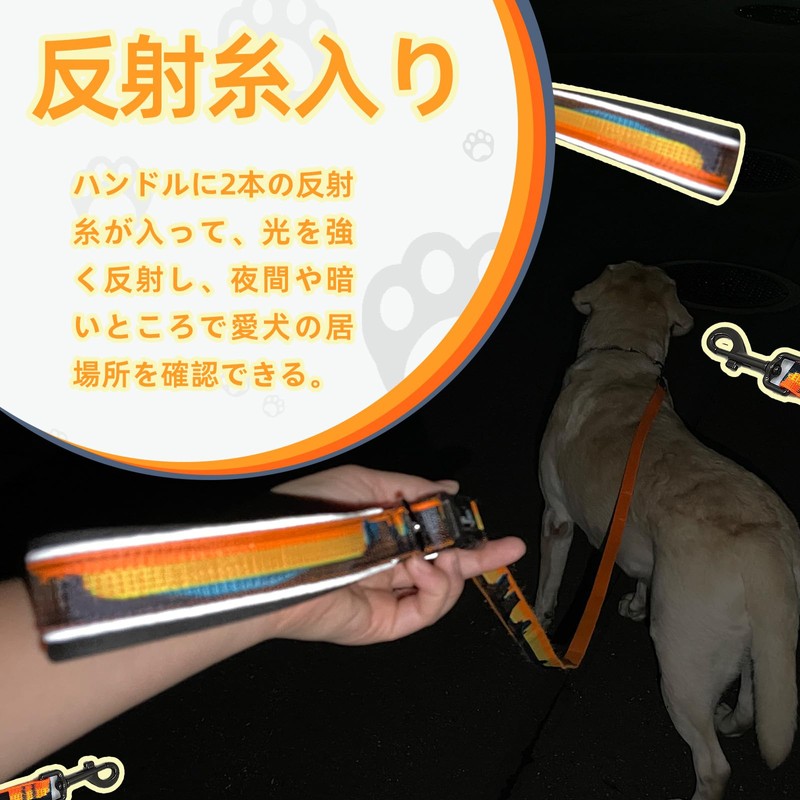 Pawhuggies Pahaggis Shoulder Leash for Dogs, Collar, Leash Set, For