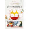 Sagina Cleansing Butter, Blackhead Pores, Cleansing Balm, Square Plug, Dry