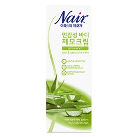 Nair Sensitive Hair Removal Cream for Arms and Legs, 200ml, 1 Piece