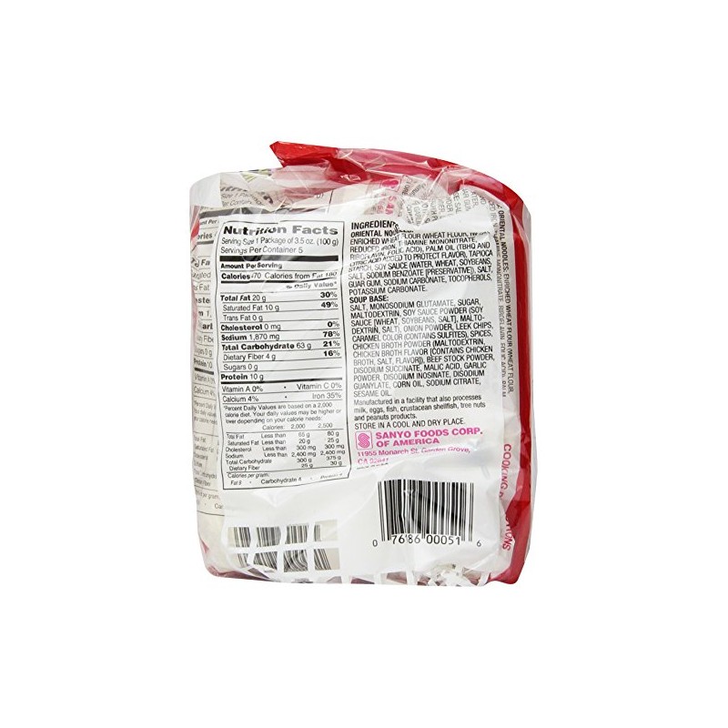 stickerless New [SAPPORO ICHIBAN] Ramen Noodles, Original Soy Sauce Flavor,