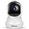 Bagotte SH020 Wireless Security Camera 720p 3W 5V White (Pack