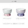 Light 綺 (kouki) Pentagon 具足 有田焼 Pink/Red