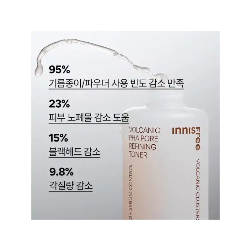 Innisfree 이니스프리 화산송이 파하 모공 매끈결 토너 170mL Innisfree Volcanic
