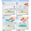 Cogit Foaming Laundry Soap Case