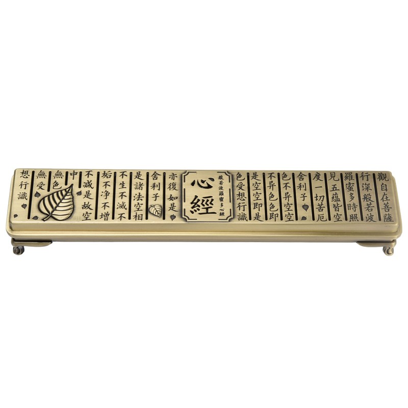 Antique Incense Burner Box Bedroom Aroma Burner Zinc Alloy Incense