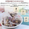 Heixi Brown Sugar Ginger Tea 8.9 oz (225 g) (15