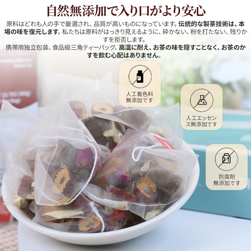 Heixi Brown Sugar Ginger Tea 8.9 oz (225 g) (15