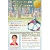 【獣医師推薦】犬 ハーネス （2ステップで簡単装着・首やお腹への負担軽減） 夜間反射材 サイズ調節可能 小型犬 中型犬 大型犬 (くすみピンク, XS)