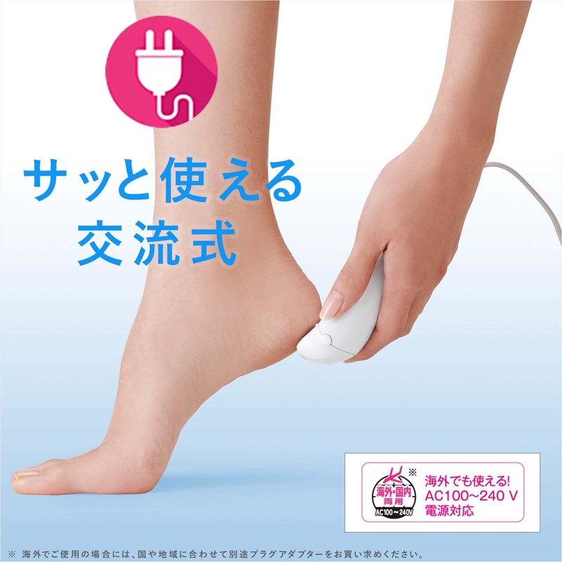 Panasonic ES-WE22-N Electric Exfoliating Remover for Heels and Soles, Gold