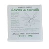 Savon de Marseille 100 % Natural Vegetable Oil Soap 3.5