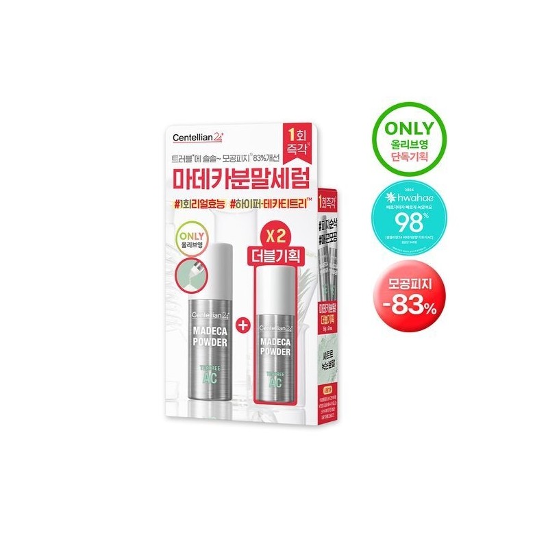 [#1 Serum/Pore Sebum] Centellian24 Madeca Powder Tea Tree AC 6g