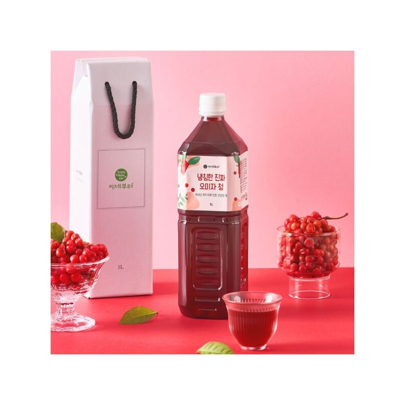 이제부터 냉침한 진짜 오미자청 1L 2병 Now Cold-Brewed Real Omija