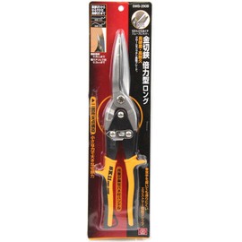 SK11 SMS-290B Metal Cutting Shears, Boost Type, Long