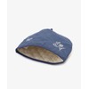 Afternoon Tea Living HJ31 Monreve Tea Cozy, Blue