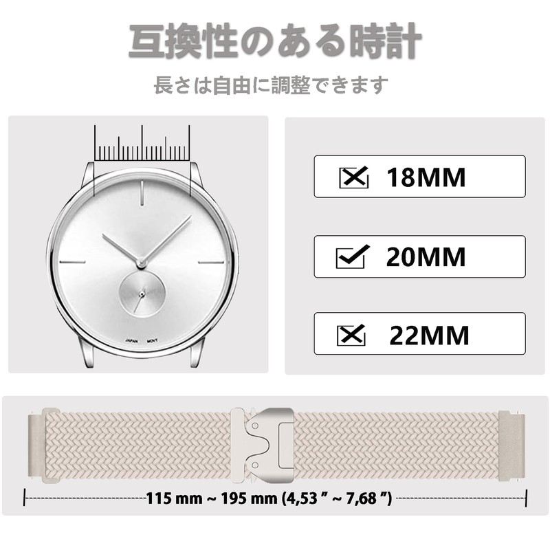 Asvufeyy 0.8 inch (20 mm) Band for Garmin Vivoactive 5