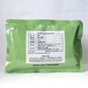 Marukyu Koyamaen Matcha Usucha Isuzu 100g Bag (Isuzu)