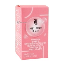Deojak ​​Low Molecular Collagen Biotin 60 Tablets / 더작 저분자콜라겐 비오틴 60정