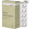 Directly managed by head office Yeo Esther Vitamin D 3000 IU Vitamin D National Nutrition Project, 30 tablets, 10 boxes / 본사직영 여에스더 비타민D 3000 IU 비타민디 국민영양 프로젝트, 30정, 10박스