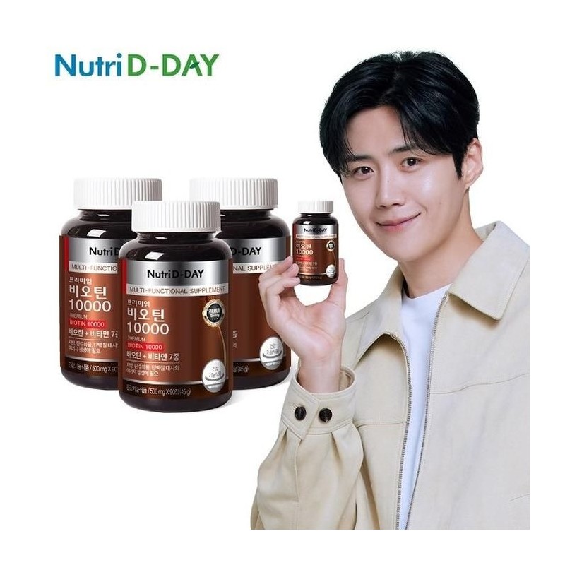 Nutri D Day Premium Biotin 10000 90 tablets, 3 bottles,
