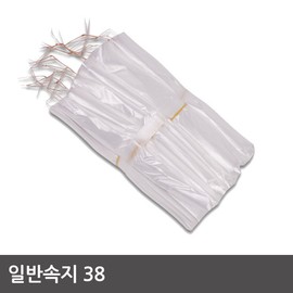 Meat plastic regular inner paper 38 2000 sheets / 정육비닐 일반속지38 2000장