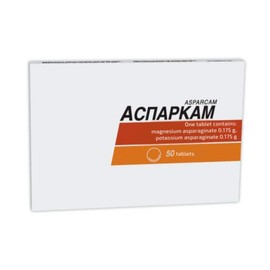  Asparcam 50 Tablets