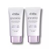 Eopseum 달바 워터풀 퍼플 톤업 선크림 50ml 2개 Dalba Waterful Purple Tone-Up Sunscreen 50ml 2 Pack