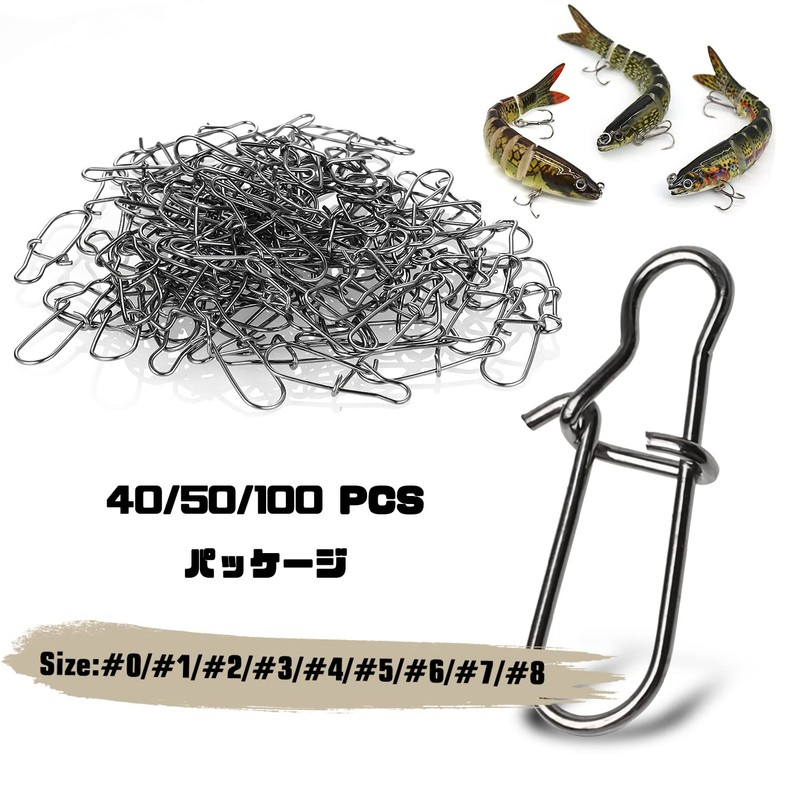 QISHUO Strong Quick Snap for Lures, Agging, Jigging, Swivel, Snap,