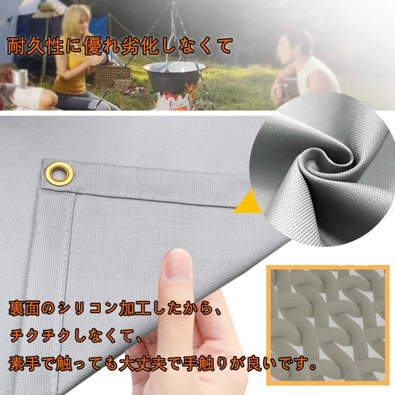 popluxy Bonfire Stand Sheet, Bonfire Sheet, Fireproof Sheet, Fireproof, Flame-Proof,
