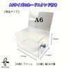 Rotoha Donation Box with Key Transparent Ballot Box Small Suggestion