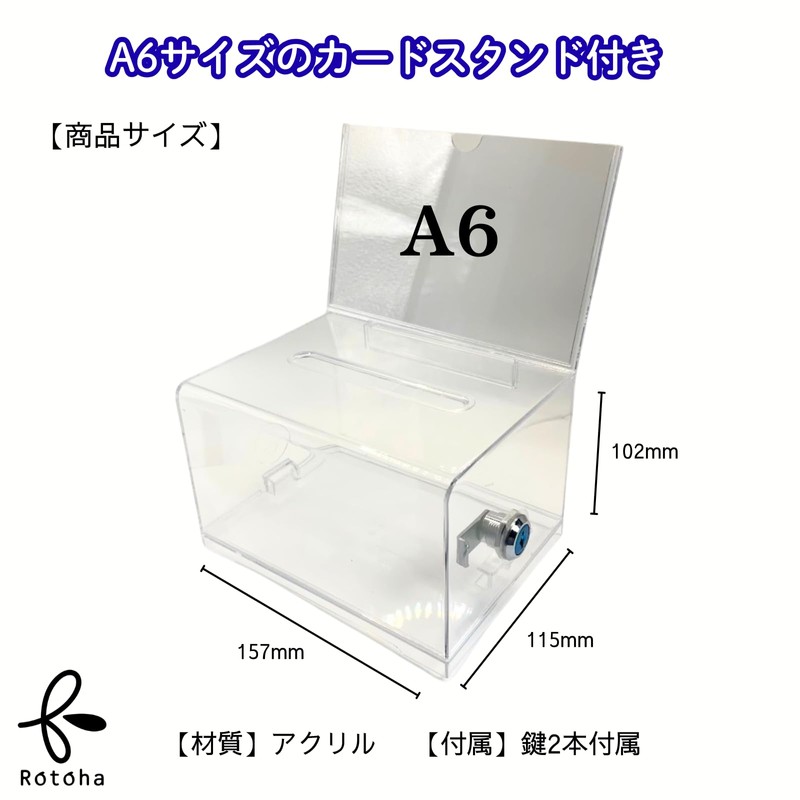 Rotoha Donation Box with Key Transparent Ballot Box Small Suggestion