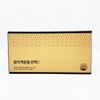 Bloominous King's Macmundong Essence Gold 70mlx30 sachets / 블루미너스 왕의 맥문동 진액 골드 70mlx30포
