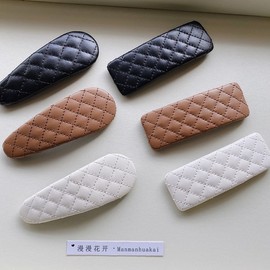 Small PU Leather Korean Milk Tea Color Mini Hair Claw Clip Free Size/Waterdrop-Coffee 20ea