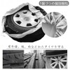 YFFSFDC Tire Cover, Tire Storage Bag, Waterproof, Dustproof, UV, Anti-Aging,