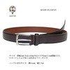 KIETH KE21456-39 Men's Business Belt, Brown, Genuine Leather, Made in