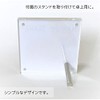Yuyang G-954 Acrylic Magnetic Frame, Square, W39.4 x H3.9 inches