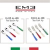 (NS Home Shopping) EME Italian-Made Napoleon Teaspoon/Teafork 4P33185575 / (NS홈쇼핑)EME