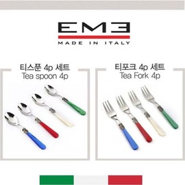 (NS Home Shopping) EME Italian-Made Napoleon Teaspoon/Teafork 4P33185575 / (NS홈쇼핑)EME 이탈리아 제조 나폴레옹 티스푼티포크 4P33185575