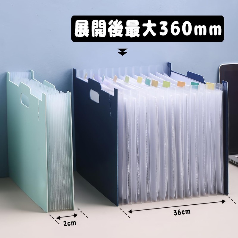EKEZATA Document Stand, Horizontal A4, 13 Pockets, Document Holder, A4
